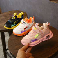 uploads/erp/collection/images/Children Shoes/Paopao/XU0303165/img_b/img_b_XU0303165_1_2x4Q95C_VBwMRgH7vA0uEzyeSMMoo79g